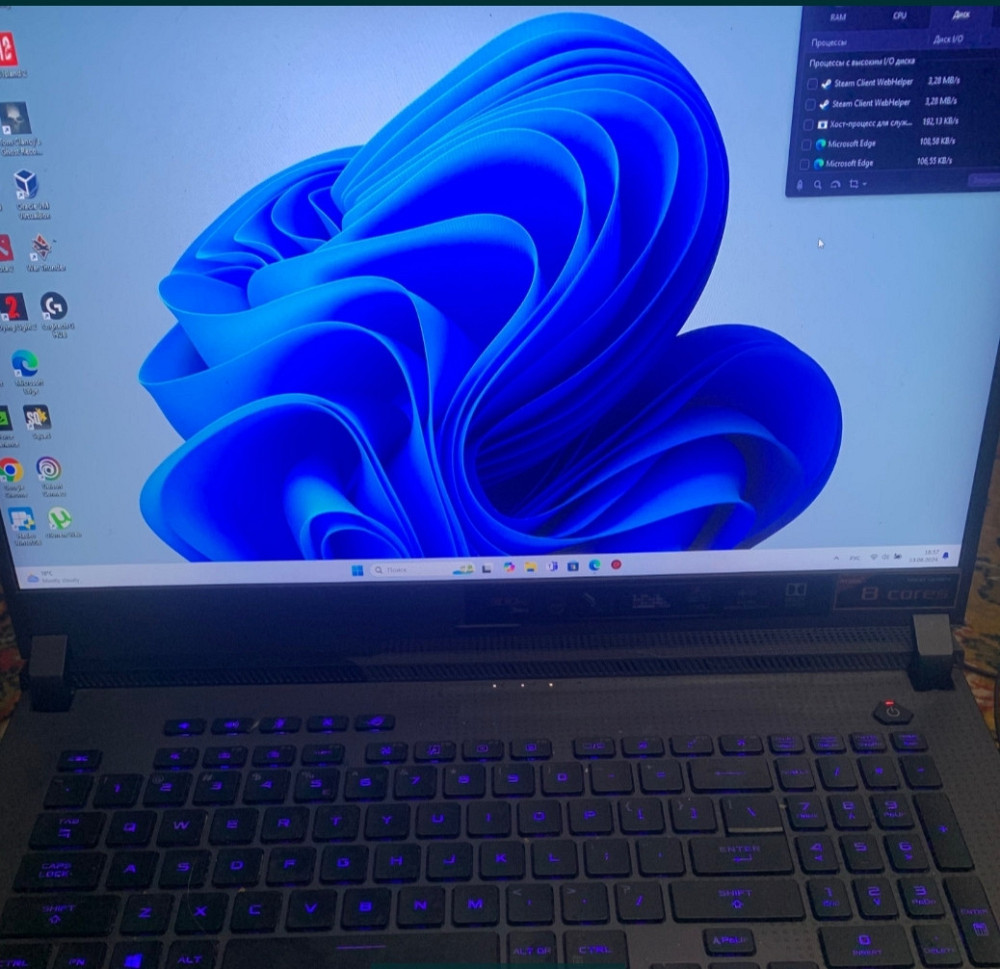 Ноутбук: ASUS ROG Strix G17 G713QR. Київ - фото 3