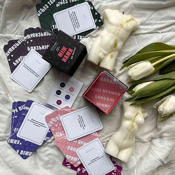 Гра настільна Між нами Про таємне MemoGames 0011MG для пар Вінниця