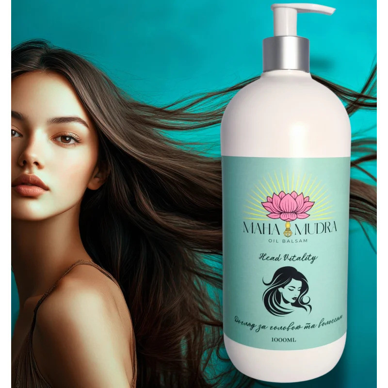 Масляный бальзам Уход за головой и волосами MAHA MUDRA 1 л Киев - изображение 4