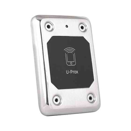 Зчитувач U-Prox SL steel Київ