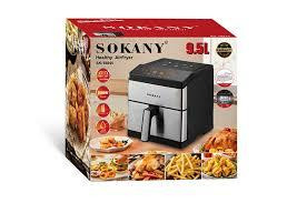 Аэрофритюрница SK-10044 с таймером 60 мин, температурой 80–200°C, защитой от перегрева и легкой очисткой Одесса - изображение 3