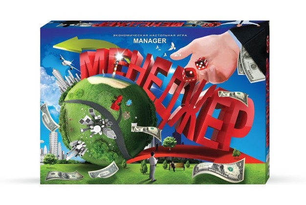 Гра велика наст. 