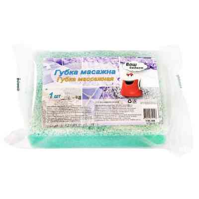 Губка для купання Ваш бюджет Масажна 1 шт. (4820012349128) Вінниця