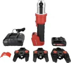 ROTHENBERGER ROMAX NANO iJAWs Set, TH, 16-20-26mm, 2Ah, CAS - 1000005048 Киев