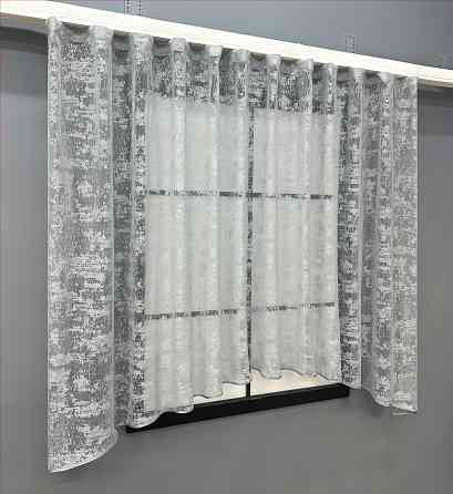 Кухонная арка VR-Textil № 000к жаккард «Мрамор Al-1» серый 280х170 см (51-229) Киев