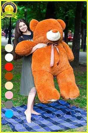 Мягкая игрушка Подарок плюшевый мишка, Плюшевый медведь Ветли 160 см Карамельный Тернополь