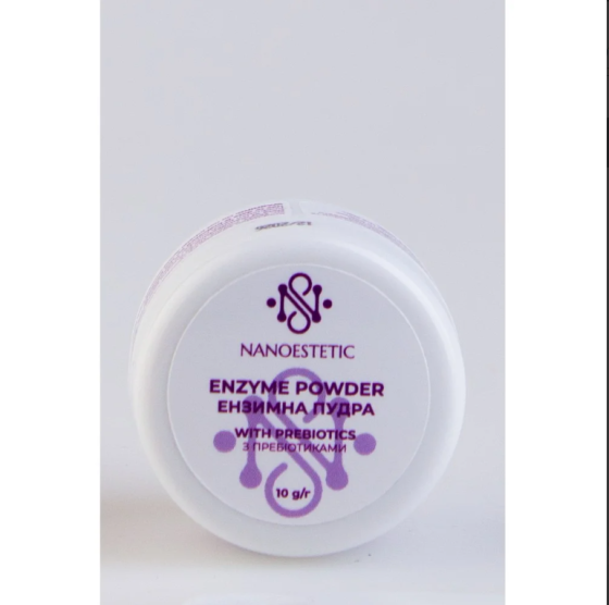 Ензимна пілінг пудра з пребіотиком 10 грам Nanoestetic Дніпро