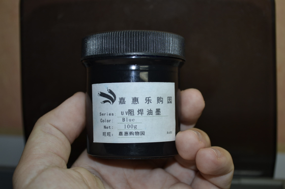 Многоцветная паяльная маска для печатных плат, 100 г Киев