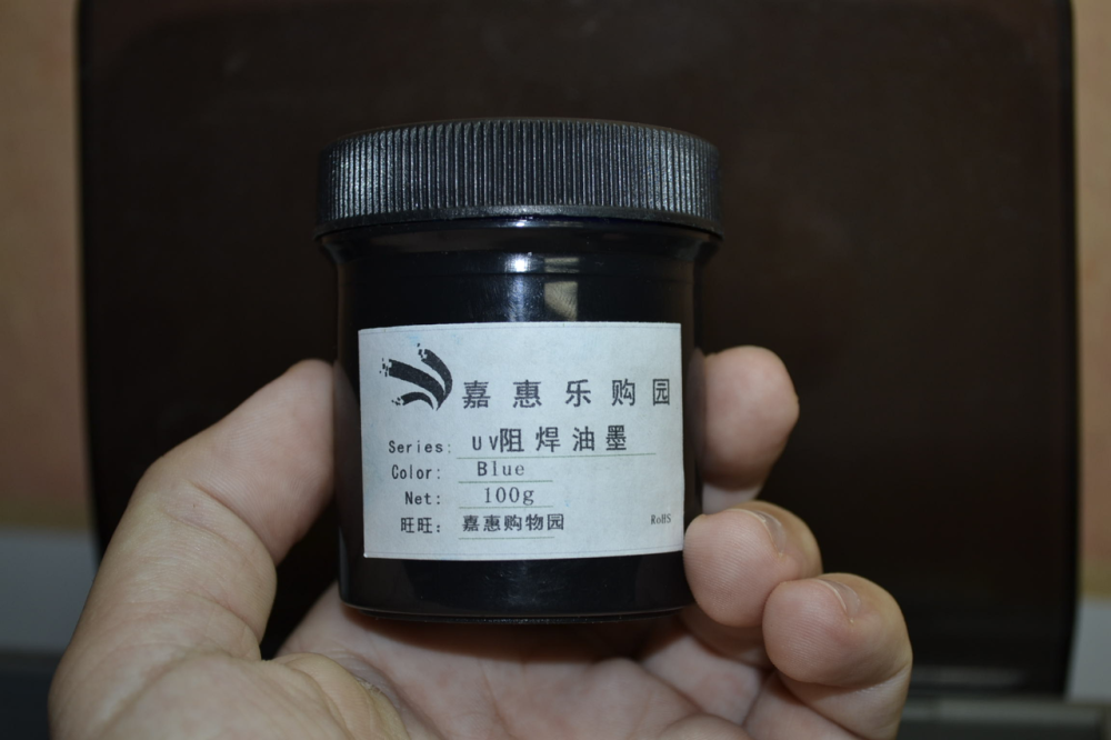 Многоцветная паяльная маска для печатных плат, 100 г Киев - изображение 5