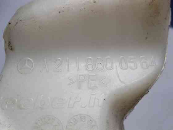 Mercedes-Benz  A2118600564 Заливна горловина бачка склоомивача E-Class W211 CLS C219 Одесса