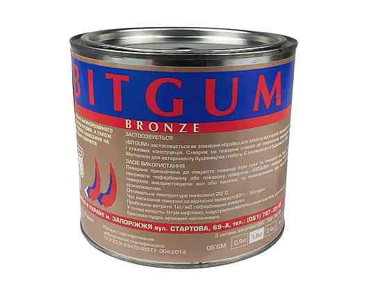 Мастика резино-битумная 1,8 кг (бронза) Мукачево