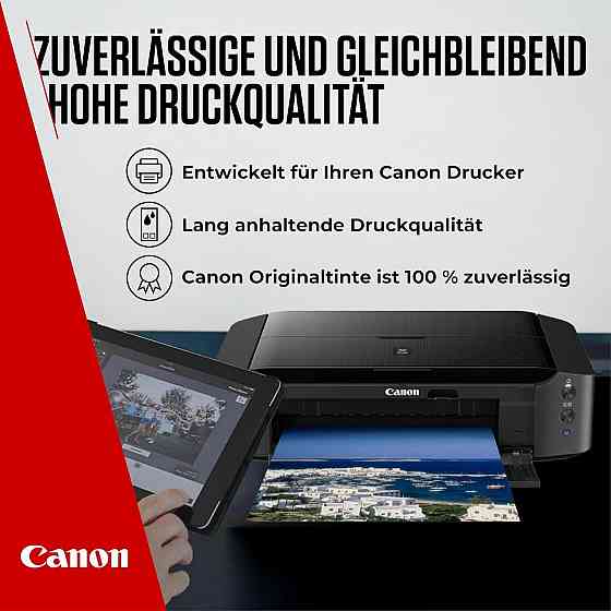 Картридж Canon PG-540L черный оригинальный 300 стр для PIXMA TS3550i/TS3551i/TR4750i перерабатываемая упаковка Киев