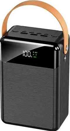 Повербанк Lenyes 80000mAh 22.5W SUPER QUICK CHARGE Киев