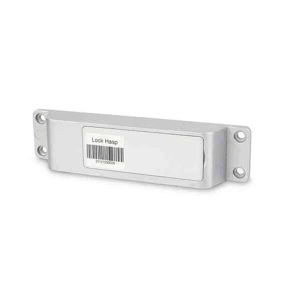 Комплект бездротового smart замка ATIS SL-01 Киев