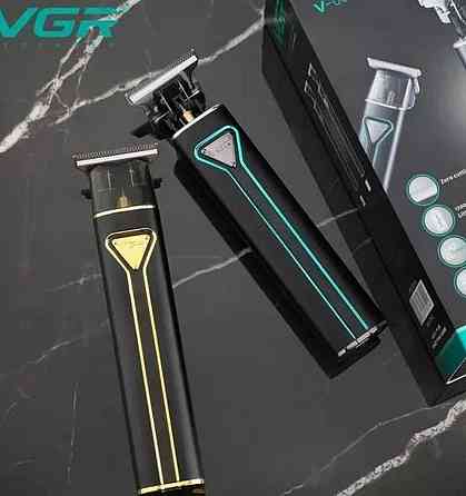 Мощная мужская электробритва (Шейвер) VGR V-382. Харків