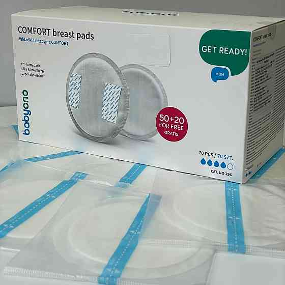 Вкладыши лактационные прокладки для груди 70 шт Comfort гелевые тонкие Slim одноразовые накладки на грудь впитывающие кормящим мамам от протекания мол Кривой Рог