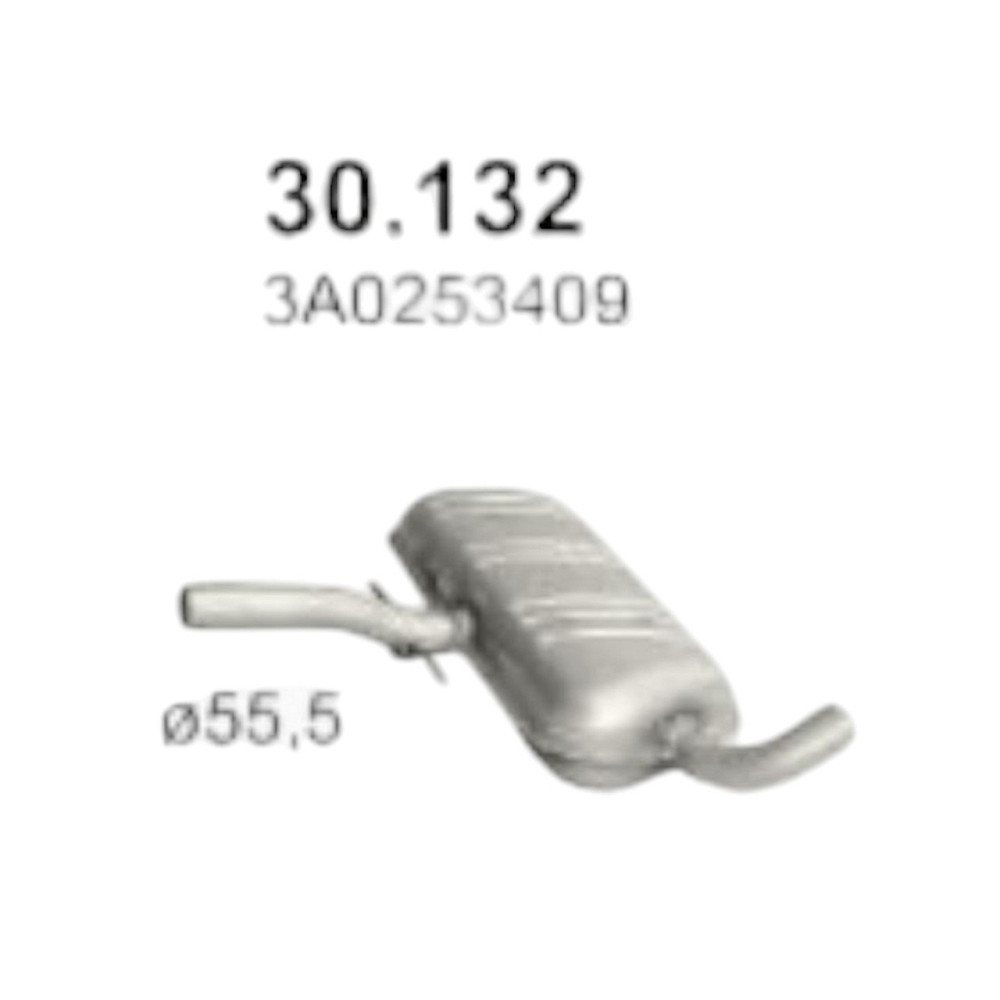 Резонатор автомобіль Фольцваген Passat 2.0 Мукачево - фото 1