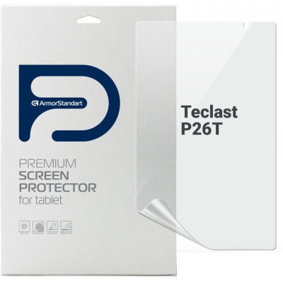 Пленка защитная Armorstandart Teclast P26T (ARM72559) Винница - изображение 1
