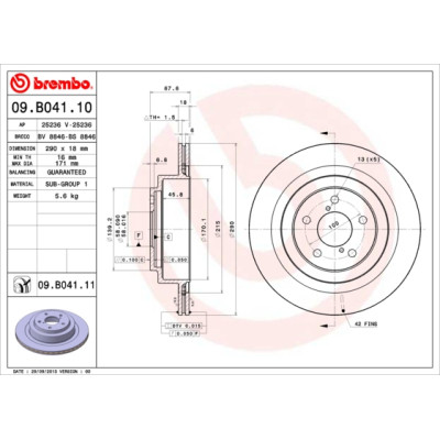 Тормозной диск Brembo 09.B041.10 Винница - изображение 1