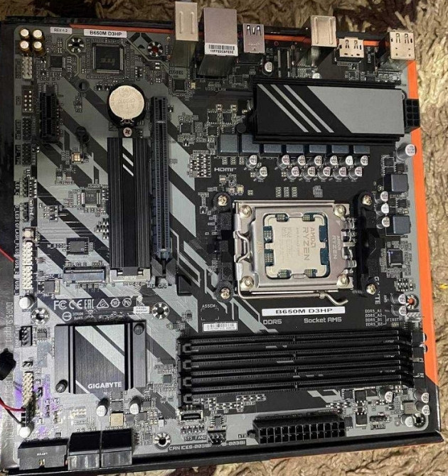 Ігровий комплект GigaByte B650M D3HP s-AM5 B650 + Ryzen 7500f. Харків - фото 2