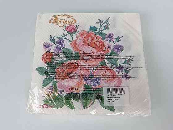 Двухслойная цветочная салфетка (ЗЗхЗЗ, 16шт)  La Fleur Нежная композиция 500 (1 пачка) Харьков