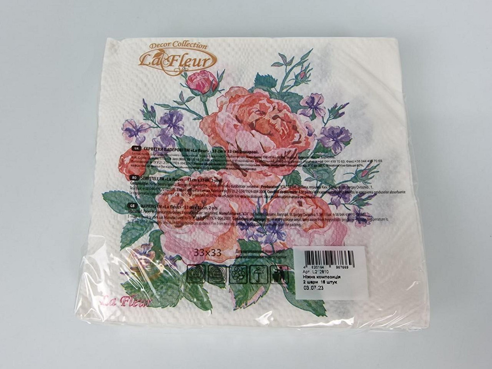 Двухслойная цветочная салфетка (ЗЗхЗЗ, 16шт)  La Fleur Нежная композиция 500 (1 пачка) Харьков - изображение 2