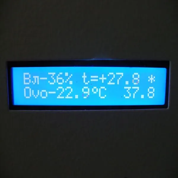 Інкубатор автоматичний БестПро-500Акб Київ - фото 9