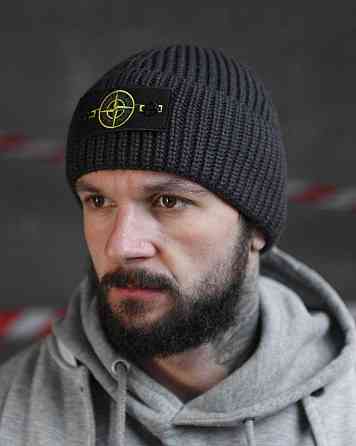 Шапка stone island denim ВТ4726 Киев