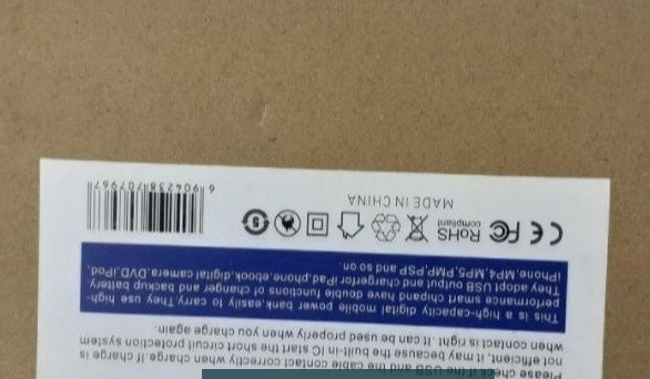 Павербанк Power bank 40000MAh. 5V2A Киев - изображение 1