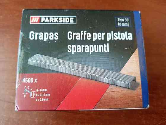 Набір скоб тип 53 (6 мм. 4500 шт) Parkside Німеччина Полтава