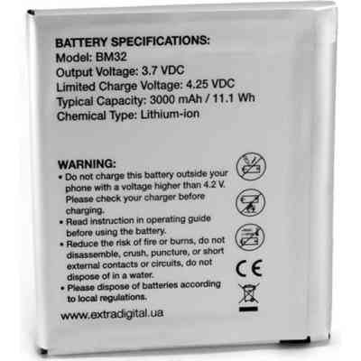 Аккумуляторная батарея Extradigital Xiaomi Mi4 (BM32) 3000 mAh (BMX6446) Винница