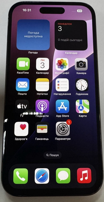 Айфон iPhone 14 Pro 512Gb. Neverlock Київ - фото 8