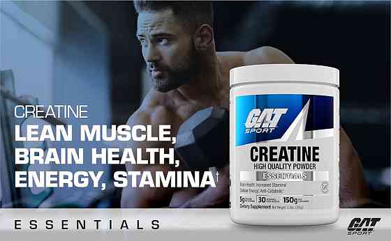 Креатин German American Technologies Creatine Powder 150g (Unflavored) Луцьк