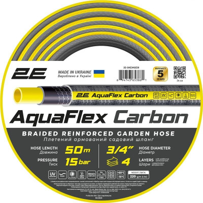 Шланг для поливу 2E AquaFlex Carbon 3/4", 50м, 4 шари, 20бар, -10…+60°C (2E-GHE34GE50) Вінниця - фото 1