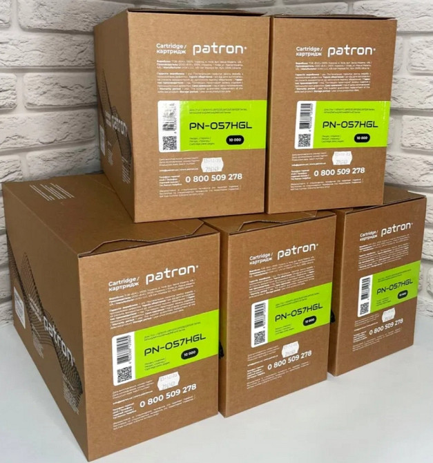 Картридж новый запечатанный : Canon 057H (увеличенный ) на 10000 страниц Киев - изображение 2