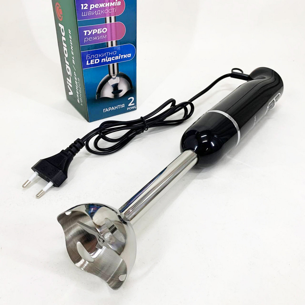 Побутовий подрібнювач продуктів для дому, Електричний блендер, Занурювальний блендер з подрібнювачем JH-38 Київ - фото 5