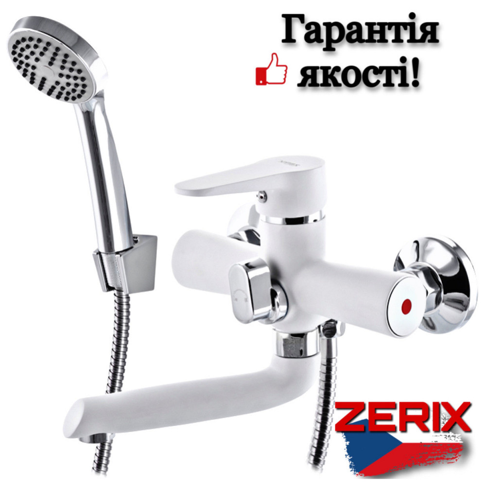 Змішувач для ванної/душкабіни універсальний Zerix PUD3 146 короткий гусак білий (ZX2910) Чернівці - фото 2