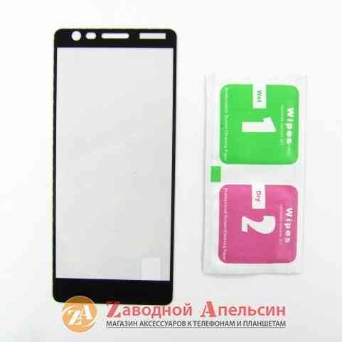 Защитное стекло Nokia 3.1 Full Tempered Glass Одесса