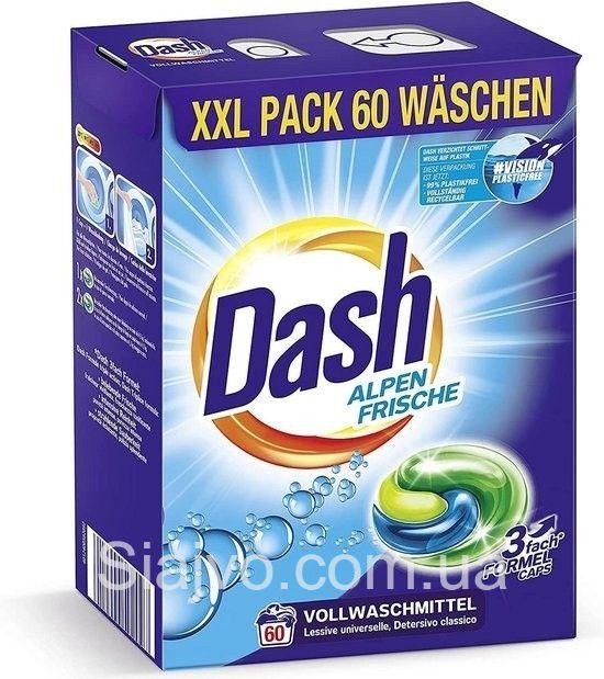 Капсули для прання Dash 3 All in 1 Pods color frische 60 шт Львів - фото 1
