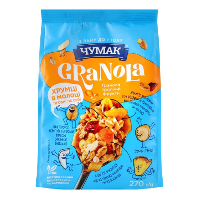 Гранола Чумак Тропік 270 г (4823096008226) Вінниця - фото 1