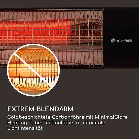 Підставка для темних хвиль Інфрачервоний випромінювач нагрівач 2000 Вт із золотим покриттям Вуглецева трубка Рівне