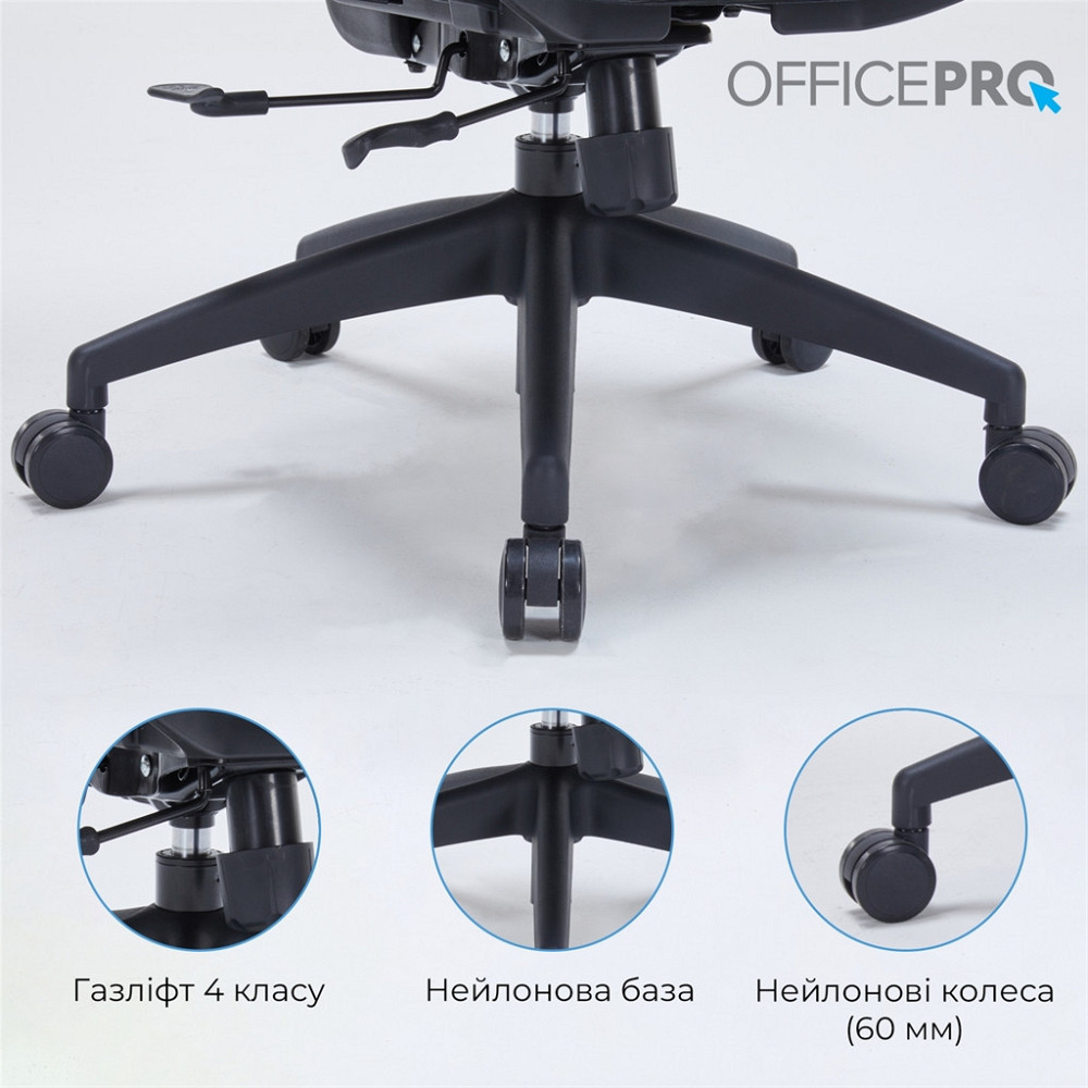 Крісло офісне Officepro Skyline OC680-B-G-G Black/Grey ( 29660 ) Харків - фото 9