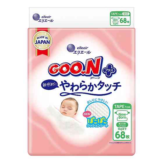 Підгузки Goo.N Plus для новонароджених (розмір 1(NB), до 5 кг, 68 шт) Дніпро