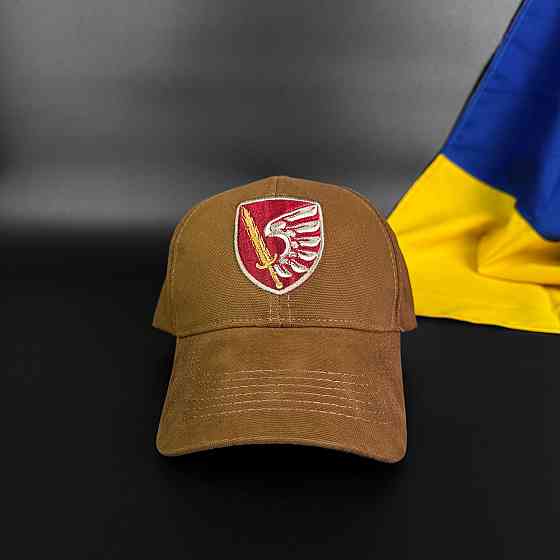 Бейсболка (кепка) 79 ОДШБр Койот Запоріжжя