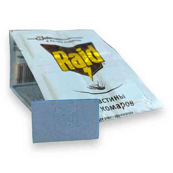 Пластина Raid від комарів (тривала дія до 8 годин,) 10 шт/уп Харків