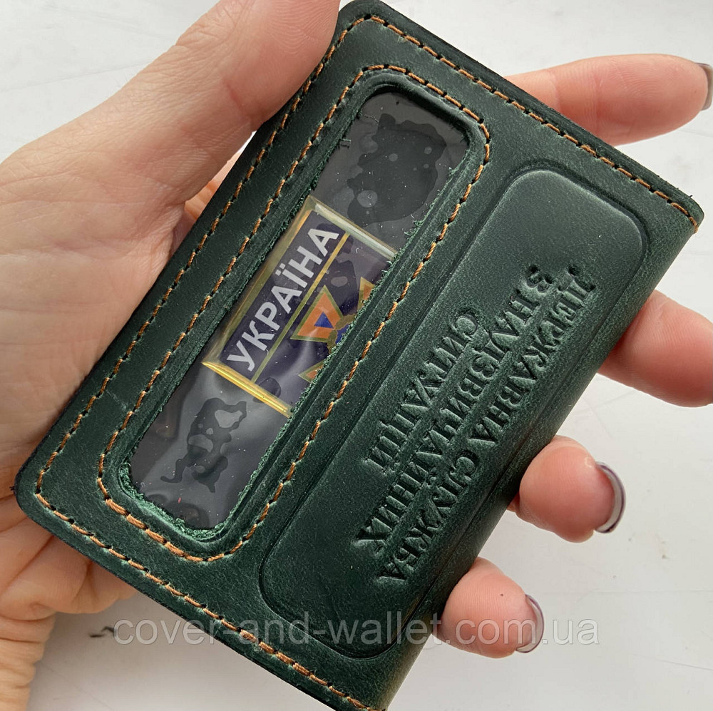 Обложка на удостоверение ДСНС с пластиковым шевроном зеленого цвета P_Leather Киев - изображение 4