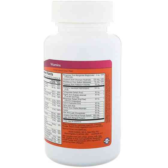 Вітаміни для жінок Єва (Eve Capsules) 120 капсул Київ