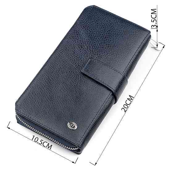Чоловічий гаманець ST Leather 18454 (ST128) шкіряний Синій Київ