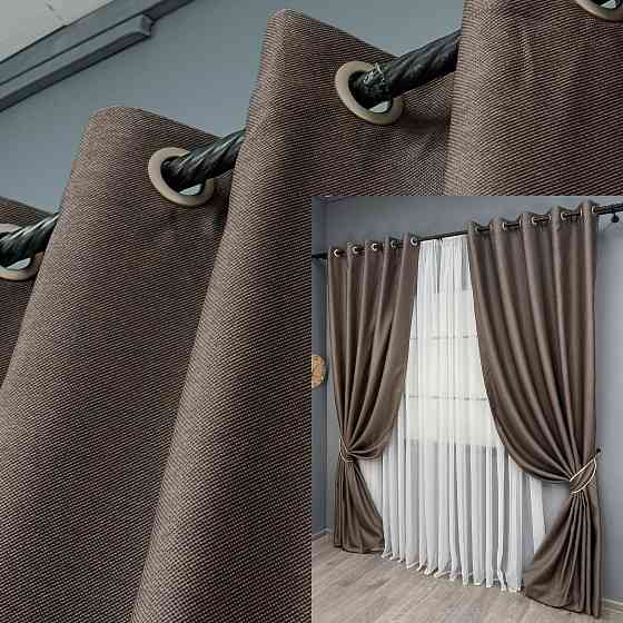 Комплект готовых штор на люверсах VR-Textil Рогожка TERRA LUXE № 1855ш Коричневый 150х270 см 2 шт (37-0313) Киев