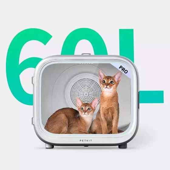 Смарт-сушка Petkit Airsalon Max Pro Smart Pet Dryer Box (PD10) Харків